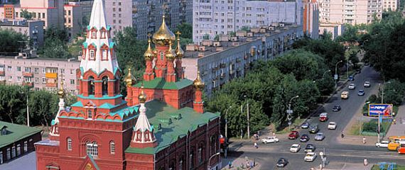 Пермь